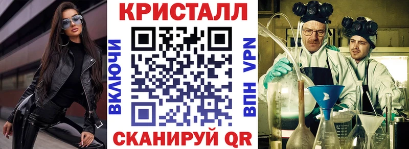 АМФЕТАМИН Розовый  Купить закладки  Камень-на-Оби 