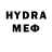 Метадон methadone Daniel Rotman
