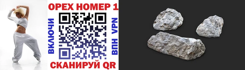 Cocaine 98%  Купить  Камень-на-Оби 