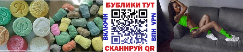 Ecstasy Punisher  Купить где  Камень-на-Оби 