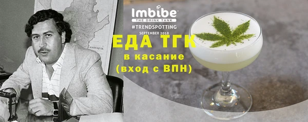 метадон Белоозёрский