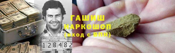 apvp Богородицк