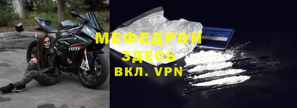 apvp Белокуриха