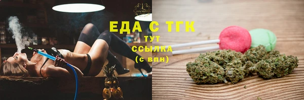 apvp Белокуриха