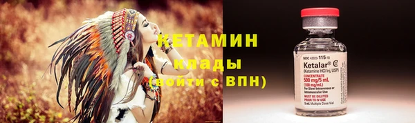 метадон Белоозёрский