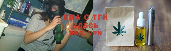 apvp Богородицк