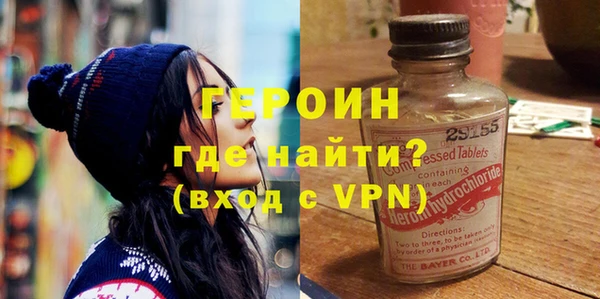 apvp Богородицк