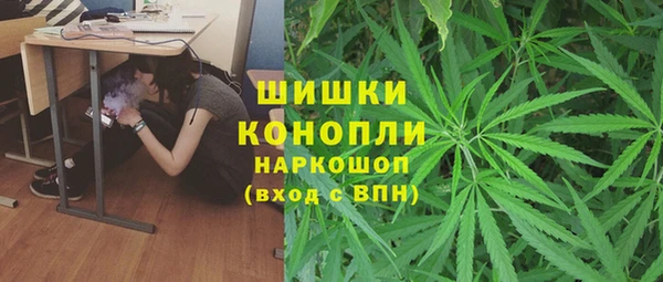 марки lsd Беломорск