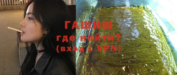 apvp Белокуриха
