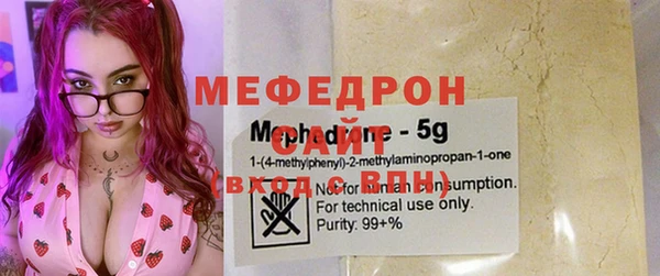 метадон Белоозёрский