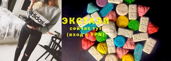 apvp Белокуриха