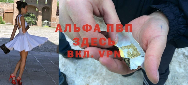 метадон Белоозёрский