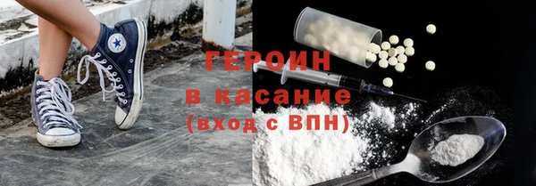 мескалин Кукмор