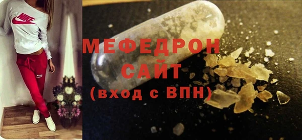 apvp Белокуриха